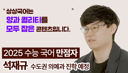 석재규