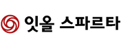 잇올 스파르타